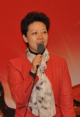 怡亚通李倩仪发言