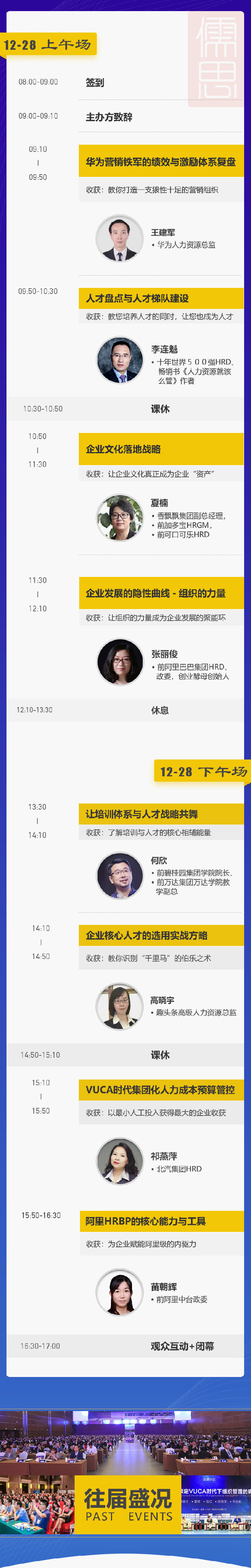 图二.png 图二.png
