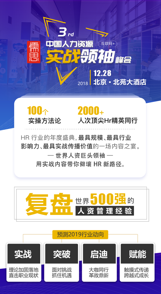图一.png
